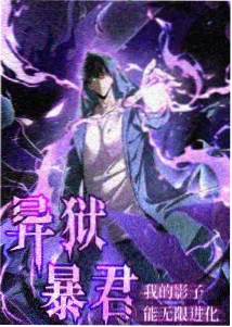 日本动画苍蓝塔楼剧照